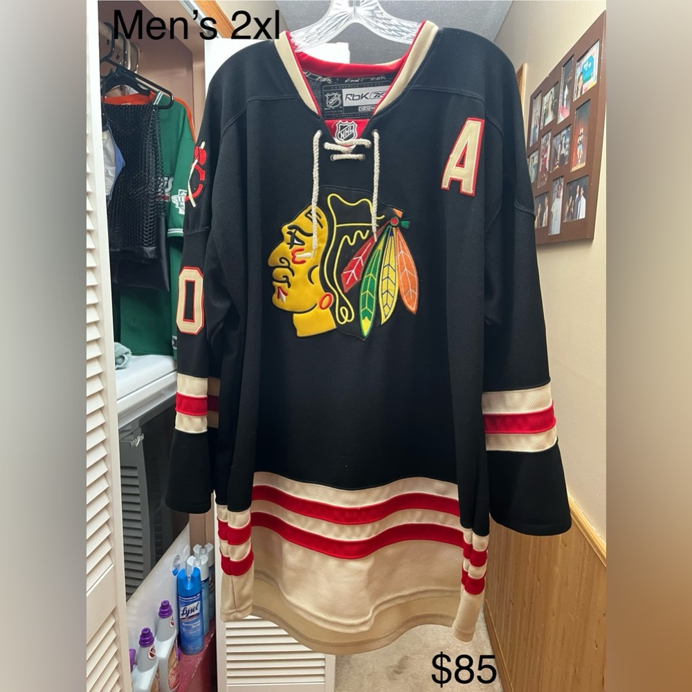 Sharp Hockey Jersey